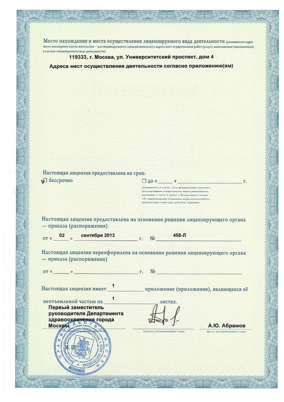 84aa2cf2-a83c-4907-a266-4fe0518cc830.jpg