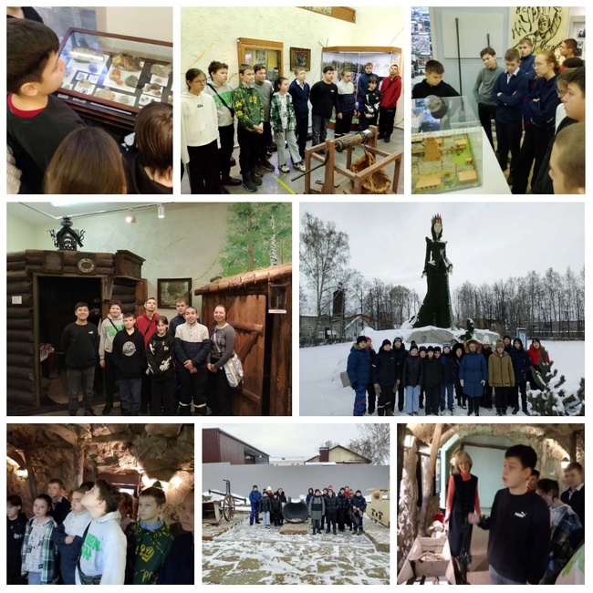 Экскурсии1